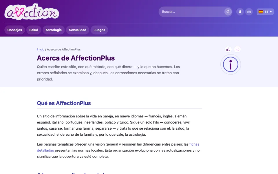 Captura de pantalla de la página Acerca de AffectionPlus