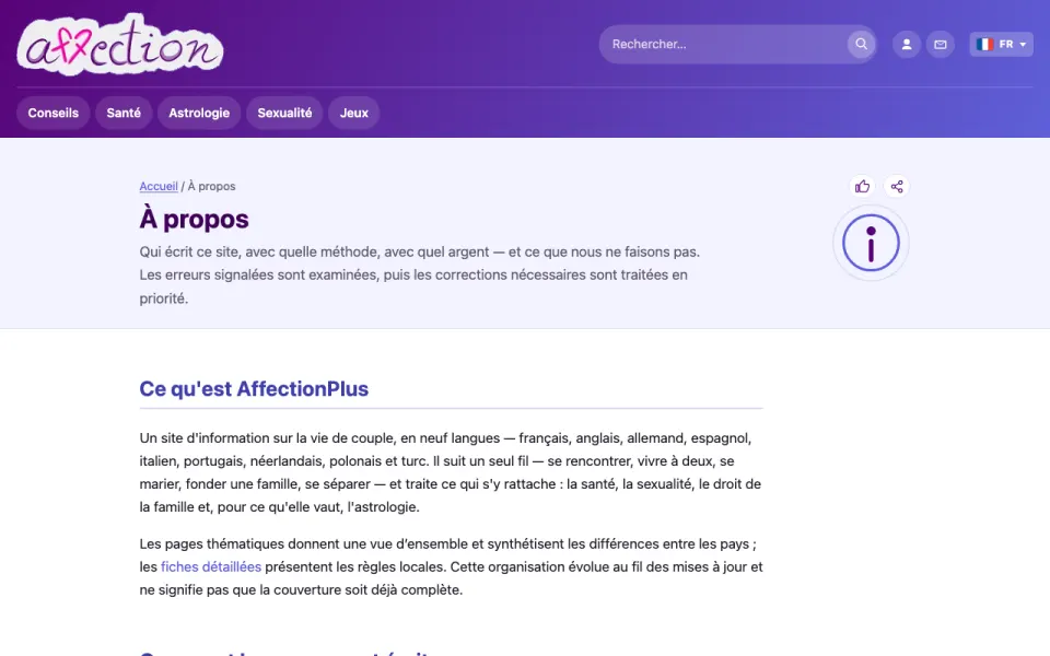 Capture d'écran de la page À propos d'AffectionPlus