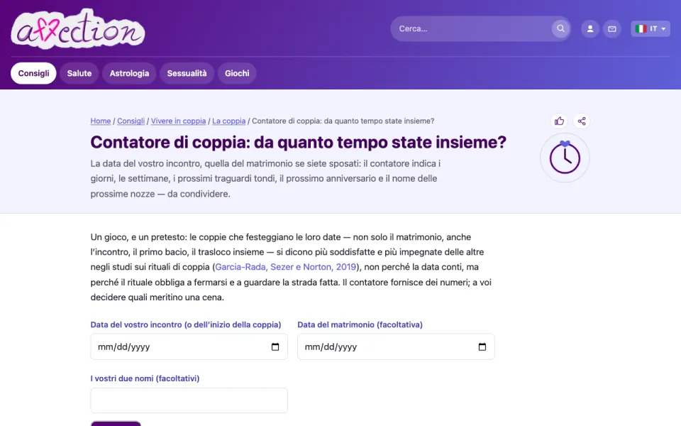 Schermata del contatore di coppia di AffectionPlus