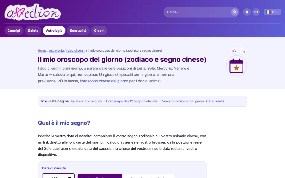 Schermata dell'oroscopo del giorno di AffectionPlus