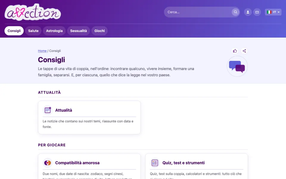 Schermata della rubrica Consigli di AffectionPlus