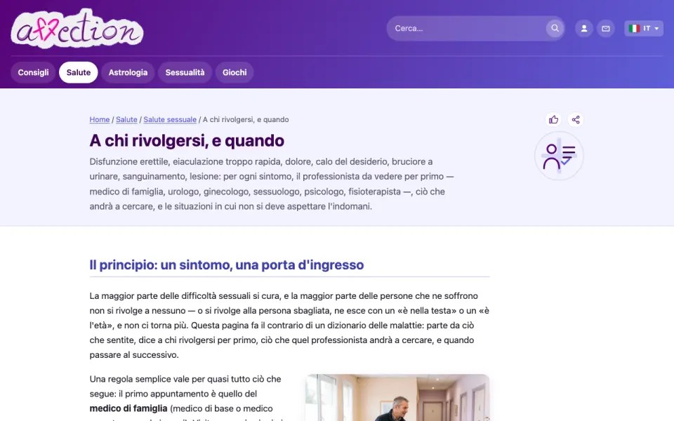 Schermata dello strumento «A chi rivolgersi» di AffectionPlus