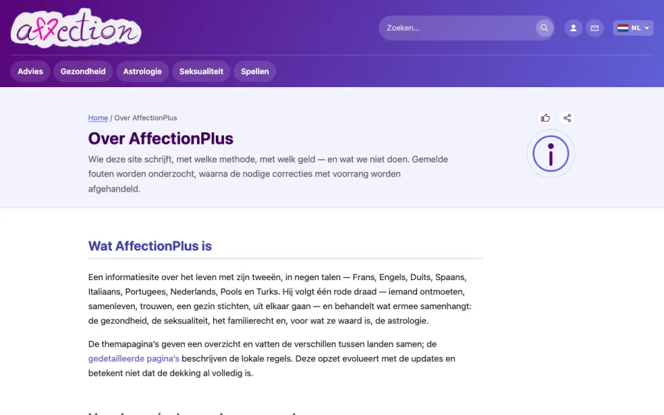 Schermafbeelding van de pagina Over ons van AffectionPlus