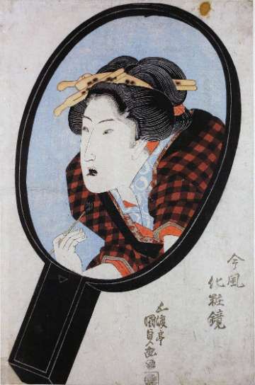 Estampe japonaise d'Utagawa Kunisada : une femme se noircit les dents devant un miroir